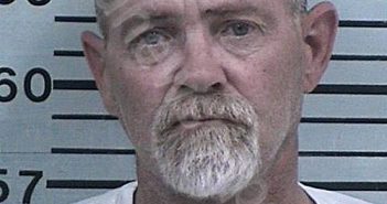 ATKINS, WELDON GENE | 2022-05-07 23:44:12 Hood County, Texas Booking