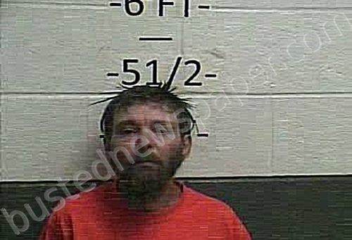 MAYTON, JAMES ALVIS #, Whitley County, Kentucky - 2022-05-08 19:50:00