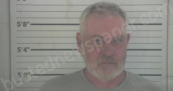 DYAS, TIMOTHY ALAN | 2022-05-09 03:48:00 Campbell County, Kentucky Booking