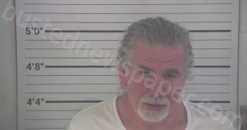 DEVNEY, JOSEPH R | 2022-05-11 01:10:00 Campbell County, Kentucky Booking
