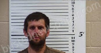 DOCKERY, MATTHEW LEON | 2022-05-15 02:25:00 Cherokee County, North Carolina Booking