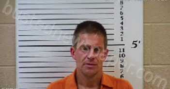 LACKEY, BRADLEY WAYNE | 2022-05-16 17:44:00 Cherokee County, North Carolina Booking
