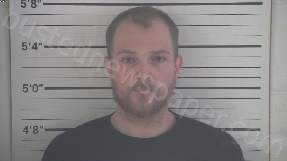 ANDERSON, JUSTIN SCOTT #, Campbell County, Kentucky - 2022-05-18 14:54:00