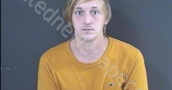 ANDERS, WENDELL SCOTT JUNIOR | 2022-05-18 01:49:00 Roanoke County, Virginia Booking