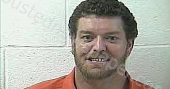 <B>MATTHEWS</B>, <B>MARCUS</B> <B>AARON</B> #, Daviess County, Kentucky - 2022-05-19 10:43:00