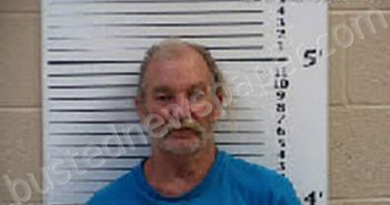 WARD, MICHAEL ARTHUR | 2022-05-19 21:26:00 Cherokee County, North Carolina Booking
