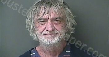 <B>DAVENPORT</B>, <B>JOHN</B> <B>JAY</B> #, Howard County, Indiana - 2022-05-19 22:15:00