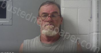 <B>RIGDON</B>, <B>THEODORE</B> RAY #, Lewis County, Kentucky - 2022-05-20 20:22:00