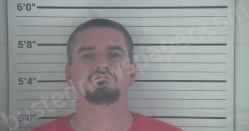 SIEMER, BRANDON DARYL | 2022-05-20 14:01:00 Campbell County, Kentucky Booking