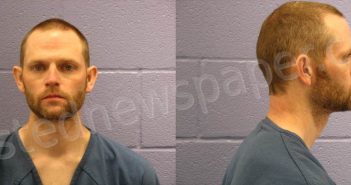 MARTIN, TONY DEREK | 2022-05-21 Andrews County, Texas Booking