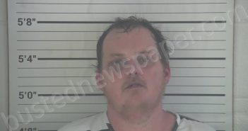 SIZEMORE, WILLIAM ROBERT | 2022-05-22 00:49:00 Campbell County, Kentucky Booking