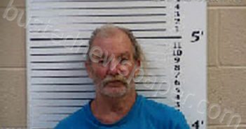 WARD, MICHAEL ARTHUR | 2022-05-24 15:12:00 Cherokee County, North Carolina Booking