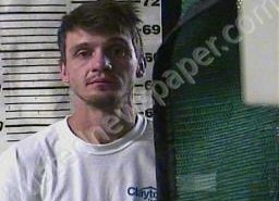 ETHAN BUSH | 2022-05-25 09:53:00 Cocke County, Tennessee Booking