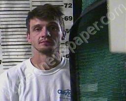 ETHAN BUSH #, Cocke County, Tennessee - 2022-05-25 09:53:00