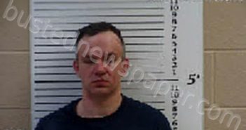 WOODY, TONY DWAYNE | 2022-05-25 05:44:00 Cherokee County, North Carolina Booking