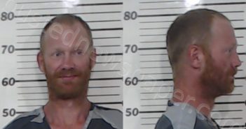 EPPERSON, JOSHUA LYNN | 2022-05-25 Henderson County, Texas Booking