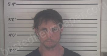 CHAUDOIN, SHANNON WAYNE | 2022-05-26 14:20:00 Campbell County, Kentucky Booking