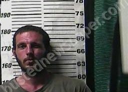 DILLON HUDSON | 2022-05-26 06:53:00 Cocke County, Tennessee Booking