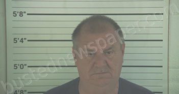 BLEVINS, THOMAS MORGAN | 2022-05-27 00:35:00 Campbell County, Kentucky Booking