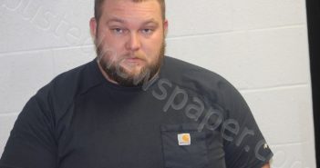 SUTTON, ANDREW ALLEN | 2022-05-27 18:13:00 Jackson County, North Carolina Booking