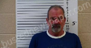 LEE, ROBERT THEODORE | 2022-05-27 21:23:00 Cherokee County, North Carolina Booking