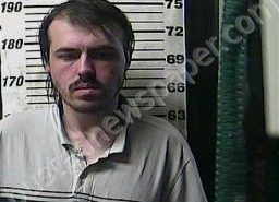 STEVEN HEATH | 2022-05-28 18:15:00 Cocke County, Tennessee Booking