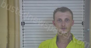 FERGUSON, JAMES EDLIN | 2022-06-01 17:56:00 Taylor County, Kentucky Booking