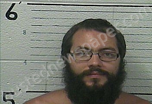 MCGLAMERY, ANDREW M #, Knox County, Kentucky - 2022-06-02 16:32:00