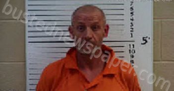 MONROE, RAYMOND EARL | 2022-06-05 01:43:00 Cherokee County, North Carolina Booking