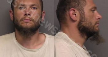HOWELL,CHASE ALLEN | 2022-06-05 01:15:00 Saline County, Kansas Booking