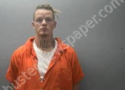 <B>BRANDON</B> <B>EMMONS</B> #, Mcnairy County, Tennessee - 2022-06-08 08:26:00