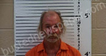 WARD, MICHAEL ARTHUR | 2022-06-09 23:15:00 Cherokee County, North Carolina Booking