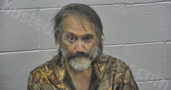 DITTO, STEPHEN LEE | 2022-06-09 11:56:00 Meade County, Kentucky Booking