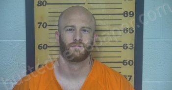 ADKINS, ZACHARY ROBERT | 2022-06-09 21:06:00 Ottawa County, Ohio Booking