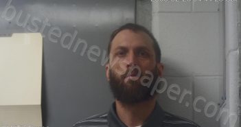 CONNER, STEVEN CHAD | 2022-06-10 12:04:00 Mason County, Kentucky Booking