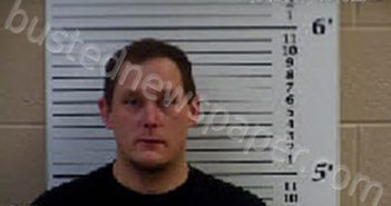 CURTIS, STEPHEN BURL | 2022-06-10 18:12:00 Cherokee County, North Carolina Booking