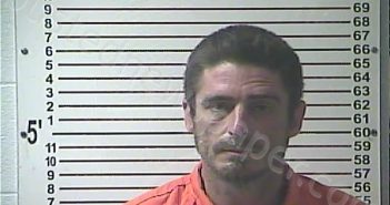 MCCUBBIN, JEREMY EDWARD | 2022-06-12 22:25:00 Hardin County, Kentucky Booking
