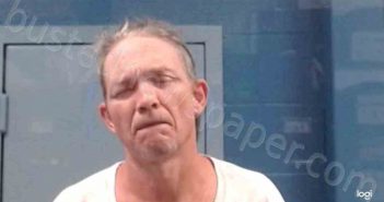 MEADOWS, GREGORY SEAN | 2022-06-12 16:45:00 Kanawha County, West Virginia Booking