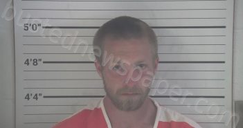 MOORE, MICHAEL EDWARD THOMAS | 2022-06-12 20:01:00 Campbell County, Kentucky Booking