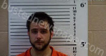 SIZEMORE, PATRICK JAMES | 2022-06-13 19:25:00 Cherokee County, North Carolina Booking