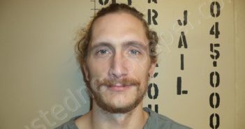O’BRYAN, CODY LEVI | 2022-06-14 11:39:00 Howard County, Missouri Booking