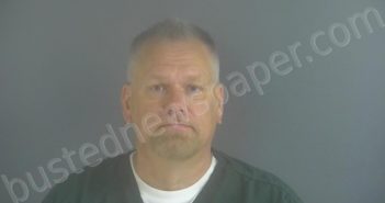 GRANLUND, ANTHONY JAMES | 2022-06-16 09:36:00 St. Joseph County, Indiana Booking