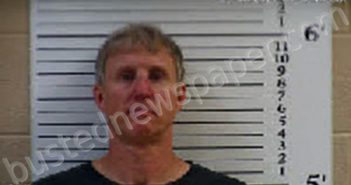 MILLER, MICHAEL HOWARD | 2022-06-17 23:40:00 Cherokee County, North Carolina Booking