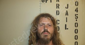 DICKINSON, RYAN D | 2022-06-17 10:49:00 Howard County, Missouri Booking