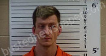 STILES, ROBERT GERALD | 2022-06-17 14:45:00 Cherokee County, North Carolina Booking