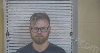 RUST, CALEB M | 2022-06-17 02:34:00 Taylor County, Kentucky Booking