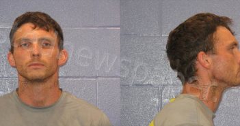 WOODS, KEITH PAUL | 2022-06-18 Andrews County, Texas Booking