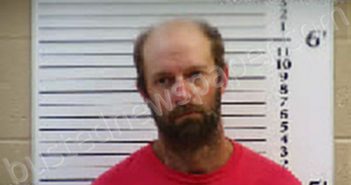 ANDERSON, DANIEL BRADFORD | 2022-06-21 13:28:00 Cherokee County, North Carolina Booking