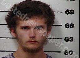 JACOB AMEY | 2022-06-21 10:14:00 Hawkins County, Tennessee Booking