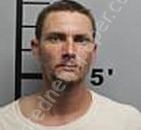 <B>ALLEN</B>, <B>KYLE</B> <B>JAMES</B> #, Benton County, Arkansas - 2022-06-23